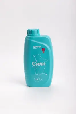 Кондиционер GROOM III SILK для закрепления и усиления эффекта увлажнения