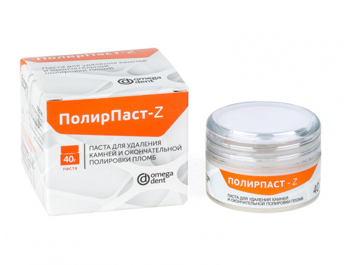Паста ПолирПаст-Z