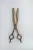 Ножницы MOON BENT 7.25 PP725 rosegold полушанкеры изогнутые