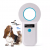 Ручной сканер микрочипов wikiVet W90B Ручной сканер микрочипов wikiVet W90B