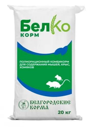 Комбикорм ЛБК-120-7483/20 гр.10,0 для содержания лабораторных животных (мышей, крыс)