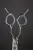Ножницы MOON BENT 7.5 56S филировочные изогнутые Ножницы MOON BENT 7.5 56S филировочные изогнутые