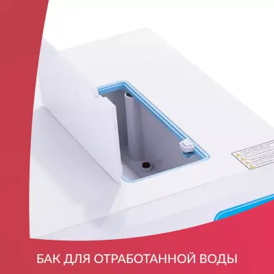 Стерилизатор паровой «Armed» DGT-18B