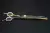 Ножницы MOON BENT 7.0 QQ70 black&gold филировочные изогнутые