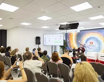 WIKIZOO на форуме "Компаньон 2026": участие, экспозиция и экспертный вклад