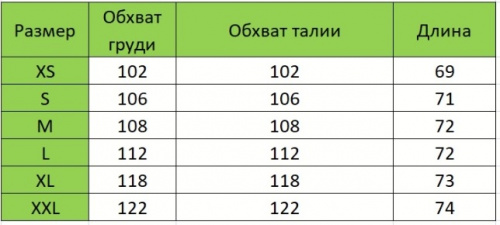 Рубашка Artero с V-образным вырезом и принтом "Таксы"