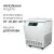 Центрифуга рефрижераторная Армед LC-06F Floor для крови 500ml х4 Центрифуга рефрижераторная Армед LC-06F Floor для крови 500ml х4
