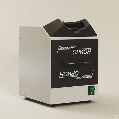 Люминоскоп "ОРИОН"