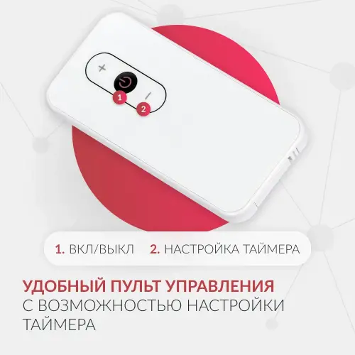 Концентратор кислорода Армед 7F-3NW