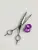 Ножницы MOON BENT 7.5 75S изогнутые Ножницы MOON BENT 7.5 75S изогнутые