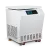 Центрифуга рефрижераторная Армед LC-06F Floor для крови 500ml х4 Центрифуга рефрижераторная Армед LC-06F Floor для крови 500ml х4
