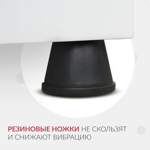 Центрифуга рефрижераторная Армед LC-04F Floor
