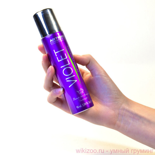 Парфюм Artero Violet Perfume 90 мл