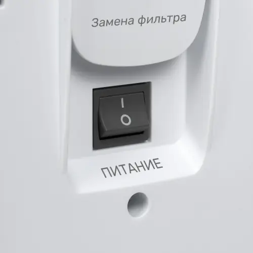 Концентратор кислорода Армед 7F-3NW