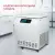 Центрифуга рефрижераторная Армед LC-06F Floor для крови 500ml х4 Центрифуга рефрижераторная Армед LC-06F Floor для крови 500ml х4