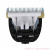 Нож CODOS CP-9580/9600/9200/9700/9180