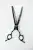 Ножницы MOON BENT 7.5 YG75 black шанкофилеры изогнутые