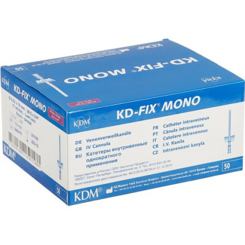 Катетер периферический KDM с дополнительным портом 26G